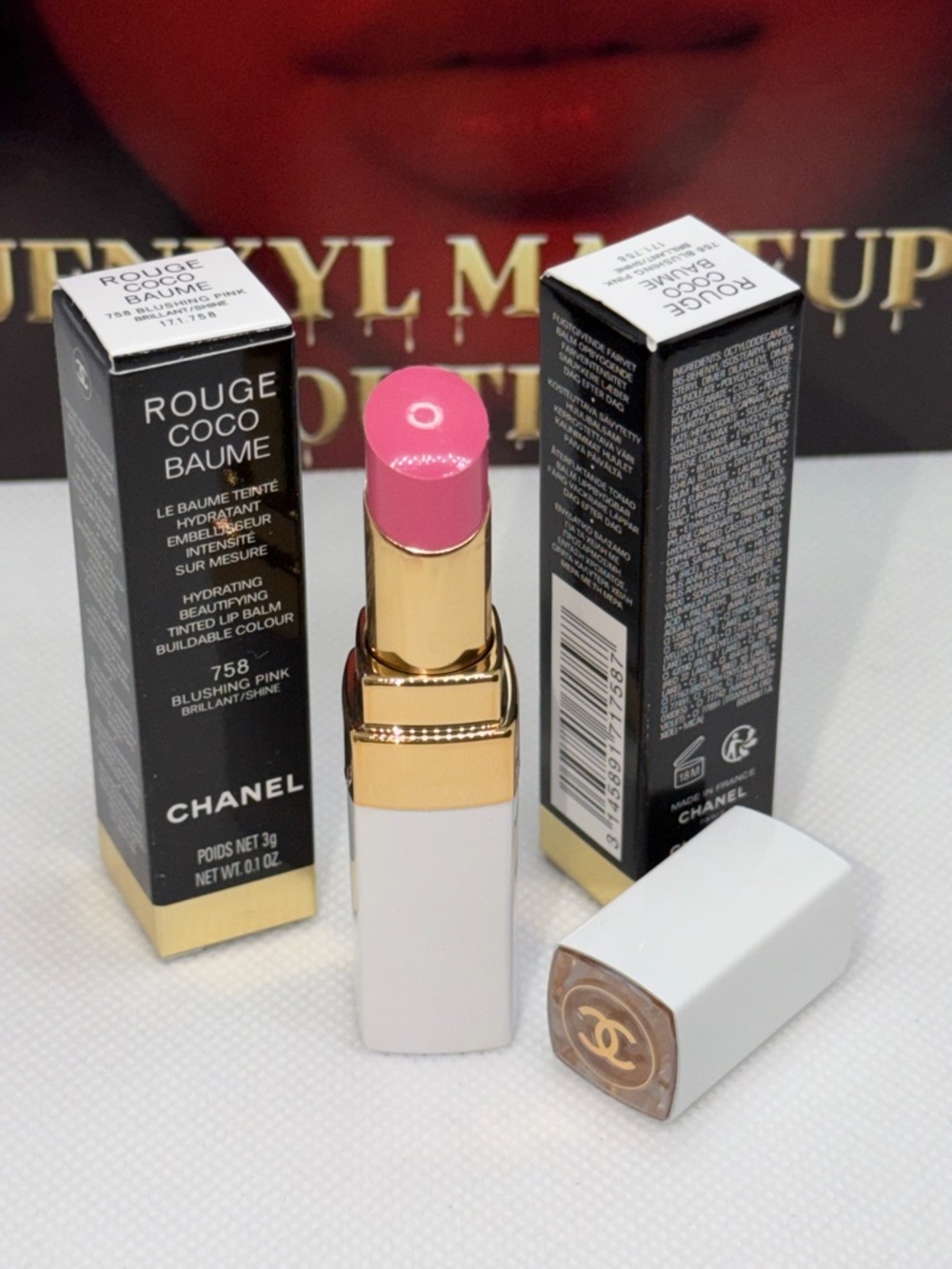CHANEL Rouge Coco Baume Tinted Lip Balm — Blushing Pink#758